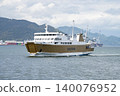 Ships operating at Fujisan Shimizu Port 140076952