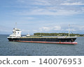 Ships operating at Fujisan Shimizu Port 140076953