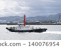 Ships operating at Fujisan Shimizu Port 140076954