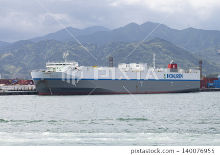 Ships operating at Fujisan Shimizu Port Ships operating at Fujisan Shimizu Port 140076955