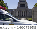 Image of the National Diet Building and a police car 140076958