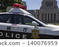 Image of the National Diet Building and a police car 140076959