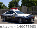 Image of the National Diet Building and a police car 140076963