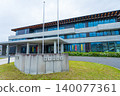 Amakusa City Hall, Amakusa region, Kumamoto Prefecture 140077361