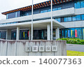 Amakusa City Hall, Amakusa region, Kumamoto Prefecture 140077363