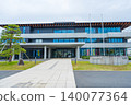 Amakusa City Hall, Amakusa region, Kumamoto Prefecture 140077364