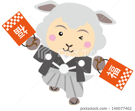 一隻穿著和服的綿羊角色拿著福袋到處跑。 一隻穿著和服的綿羊角色拿著福袋到處跑。 140077402