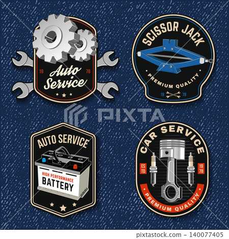 Retro Auto Service Badge Bundle with Scissor Jack, Car Battery, Engine Piston and Vintage Garage Emblems. Automotive mechanic vector patches for workshop branding and apparel graphics. Retro Auto Service Badge Bundle with Scissor Jack, Car Battery, Engine Piston and Vintage Garage Emblems. Automotive mechanic vector patches for workshop branding and apparel graphics. 140077405