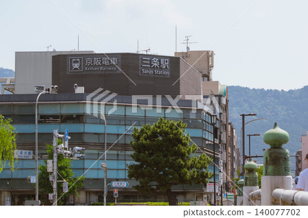 京都、三條大橋、京阪電車三條站 京都、三條大橋、京阪電車三條站 140077702