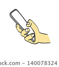 right hand holding smartphone with blank screen illustration vector isolated on white background 140078324