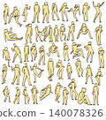 Set of human poses and gestures isolated on white background 140078326