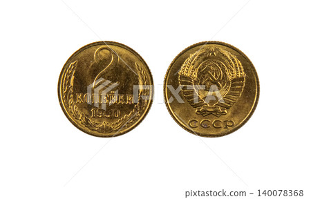 A vintage two kopeck bronze coin from the Soviet Union. Both sides are visible, highlighting the inscriptions and symbolic elements present on the coin. A vintage two kopeck bronze coin from the Soviet Union. Both sides are visible, highlighting the inscriptions and symbolic elements present on the coin. 140078368