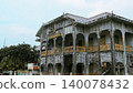 Old Nonthaburi City Hall historic wooden building architecture in Thailand 140078432