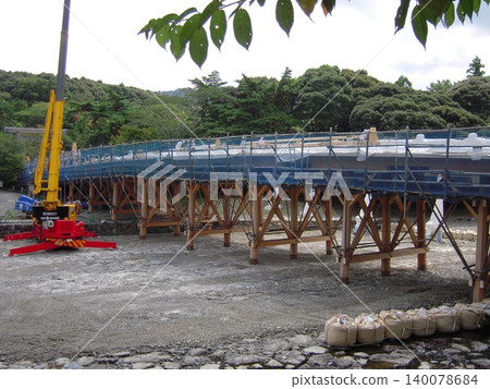 9月，伊勢神宮內殿宇治橋的重建工程正式啟動。 140078684