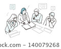 Business people having a meeting in the office - illustration of a business team brainstorming. 140079268