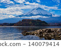 Lake Kawaguchiko and Mt. Fuji in autumn 140079414