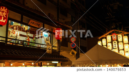 Gion Festival's Yoiyama (evening festival): Yamabushiyama Gion Festival's Yoiyama (evening festival): Yamabushiyama 140079853