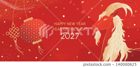 Chinese New Year 2027 Year of the Goat. Festive banner with golden goat and ornate Chinese lantern with knot on red background. Vector illustration. Chinese New Year 2027 Year of the Goat. Festive banner with golden goat and ornate Chinese lantern with knot on red background. Vector illustration. 140080625