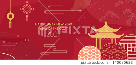 Chinese New Year 2027 Year of the Goat. Festive banner with golden pagoda, lucky coin lantern and pine tree on red background. Vector illustration. Chinese New Year 2027 Year of the Goat. Festive banner with golden pagoda, lucky coin lantern and pine tree on red background. Vector illustration. 140080628
