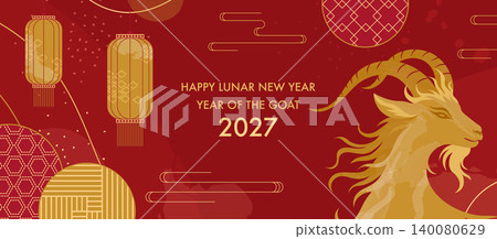 Chinese New Year 2027 Year of the Goat. Horizontal banner with golden goat portrait and two traditional Chinese lanterns on red background. Vector illustration. 140080629