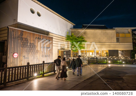 草津溫泉、草津片岡鶴太郎博物館 140080728