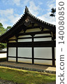 東寺東福寺（京都市東山區） 140080850