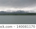 Dramatic Storm Clouds and Heavy Fog Over Tropical Island Coastline in Krabi 140081170