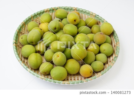 Plum Harvest Plum Harvest 140081273