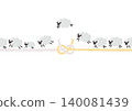 A celebratory illustration of a sheep running on a decorative cord. 140081439