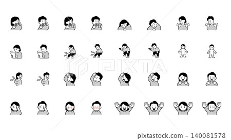 Symptoms and physical ailments icon set illustration Symptoms and physical ailments icon set illustration 140081578