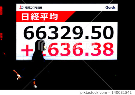 Japanese stock price for Tokyo's urban landscape reaches a new all-time high at 66,000 yen, closing at 66,329.50 yen on the 29th. Japanese stock price for Tokyo's urban landscape reaches a new all-time high at 66,000 yen, closing at 66,329.50 yen on the 29th. 140081841