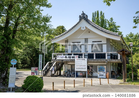 Shinshiro City, Nagashino Castle Ruins and Historical Site Preservation Museum building Shinshiro City, Nagashino Castle Ruins and Historical Site Preservation Museum building 140081886