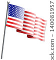 American Flag 140081957