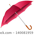 Blue Umbrella 140081959