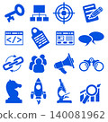 SEO Business Icon Set 140081962