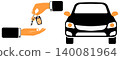 Purchase, Buy, Sharing Car Logo 140081964
