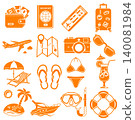 Vacation and Tourism Icons Set 140081984