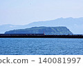 Enjoy the scenery of Chirin-ga-shima, a tourist spot in Ibusuki Onsen. 140081997