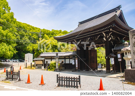 Nogi Shrine, dedicated to General Nogi, the general of military achievements: Blessings for victory, family safety, academic success, and recovery from illness. Nogi Shrine, dedicated to General Nogi, the general of military achievements: Blessings for victory, family safety, academic success, and recovery from illness. 140082004