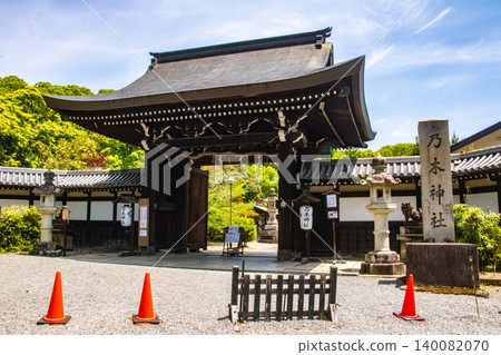 Nogi Shrine, dedicated to General Nogi, the general of military achievements: Blessings for victory, family safety, academic success, and recovery from illness. Nogi Shrine, dedicated to General Nogi, the general of military achievements: Blessings for victory, family safety, academic success, and recovery from illness. 140082070
