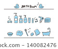 Simple bath icon set - Blue 140082476