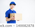 Worker with cardboard box 140082878