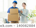 Moving woman 140082884
