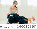 Personal Gym 140082895