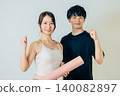 Personal Gym 140082897
