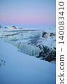 Gyao, the Earth's rift with a blue sky and snowy landscape - Iceland 140083410