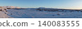 Walking through winter in Gján under a blue sky - Iceland (panoramic photo) 140083555