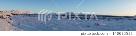 Walking through winter in Gján under a blue sky - Iceland (panoramic photo) Walking through winter in Gján under a blue sky - Iceland (panoramic photo) 140083555