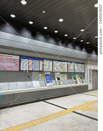 A scene from a subway ticket office in Kobe City. A scene from a subway ticket office in Kobe City. 140083607