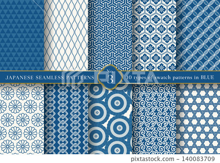 Seamless Japanese Pattern Swatch Set, Blue, No. 3 Seamless Japanese Pattern Swatch Set, Blue, No. 3 140083709